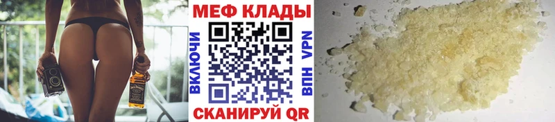 Наркошоп купить Конопля  COCAIN  ГАШ  МЕФ  Питкяранта