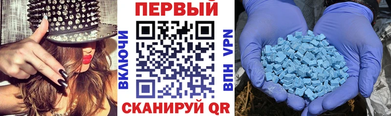 Купить  Питкяранта  Амфетамин Premium 