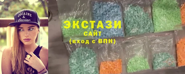 не бодяженный Гусев