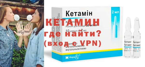 не бодяженный Гусев