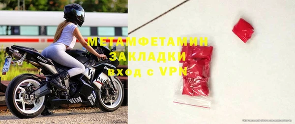 не бодяженный Гусев