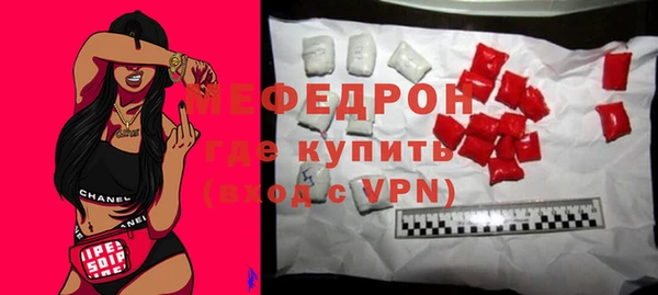 не бодяженный Гусев