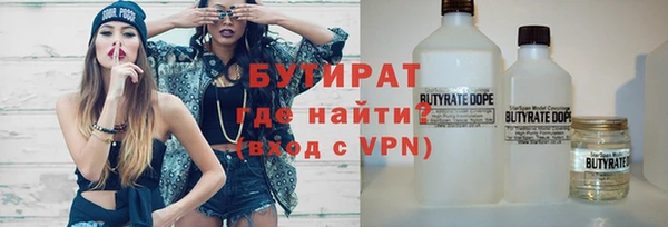 кокаин перу Гусь-Хрустальный