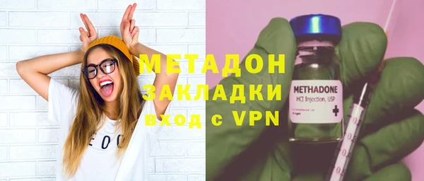 не бодяженный Гусев