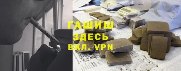 не бодяженный Гусев