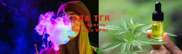кокаин перу Гусь-Хрустальный
