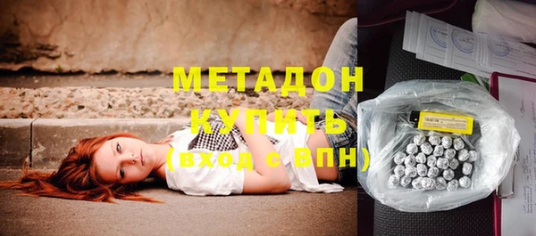не бодяженный Гусев