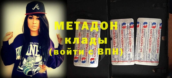 не бодяженный Гусев