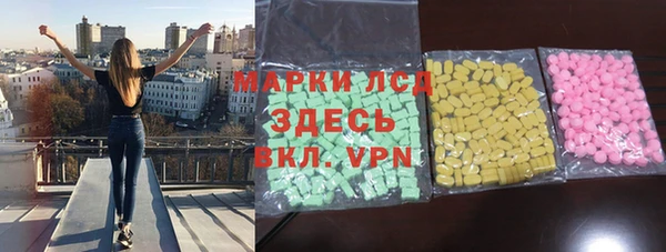 мяу мяу мука Горно-Алтайск