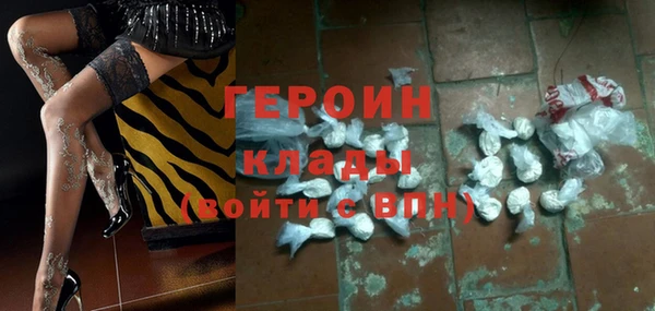 не бодяженный Гусев
