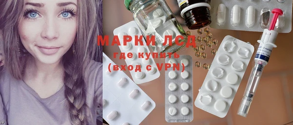 не бодяженный Гусев