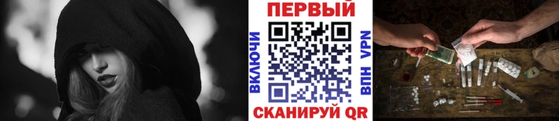 Метамфетамин мет  Купить  Питкяранта 