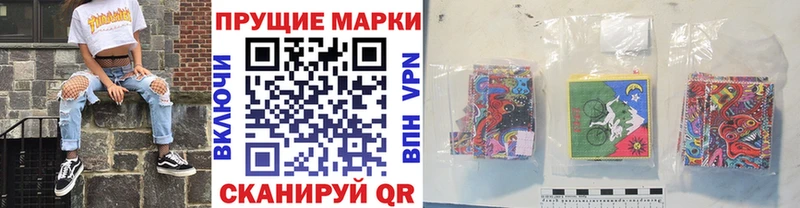 Купить  Питкяранта  Марки N-bome 1,5мг 