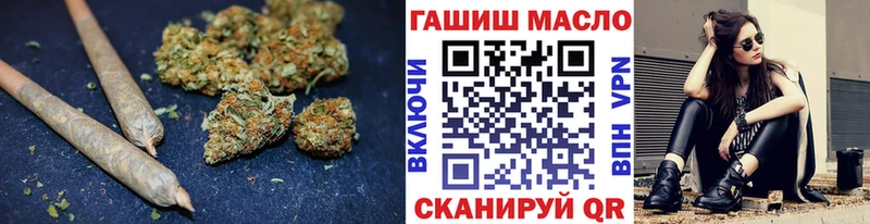 Купить закладки  Питкяранта  ТГК THC oil 